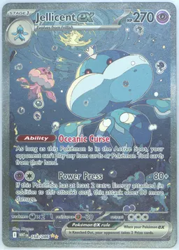 Jellicent ex #168