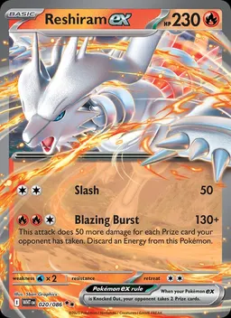 Reshiram ex #20