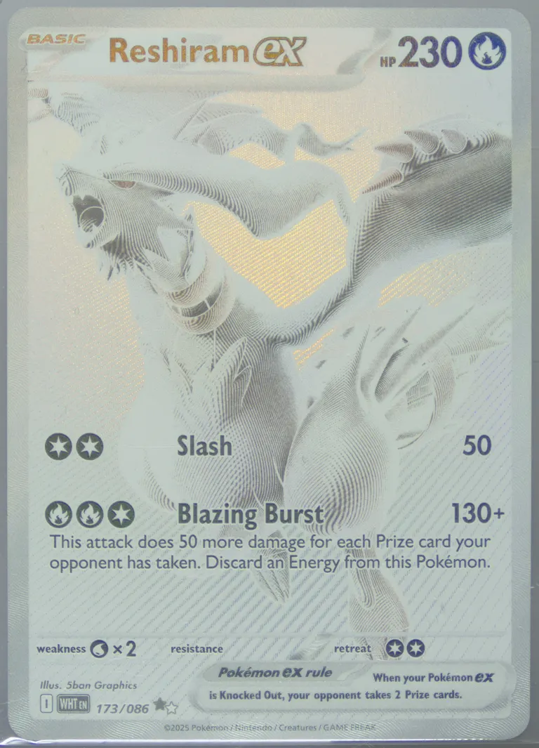 Reshiram ex card photo