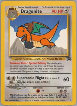 Dragonite #5