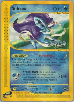 Suicune #53