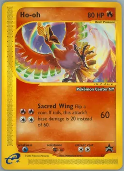Ho-oh #52