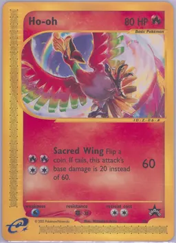 Ho-oh #52