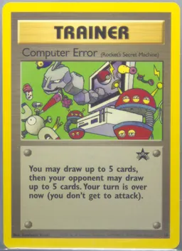 Computer Error #16