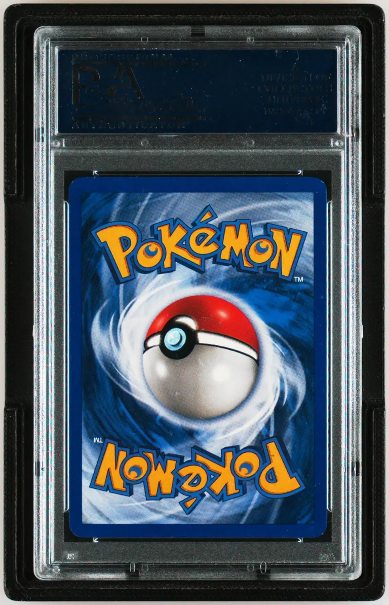 No. 2 Trainer #P-NO2TRAINER, World Championships Promos 2006