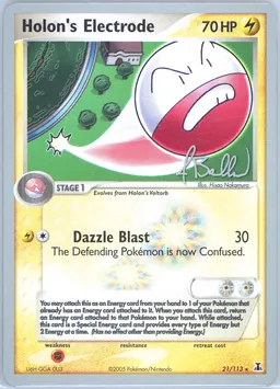 Holon's Electrode #21-EEVEELUTIONS