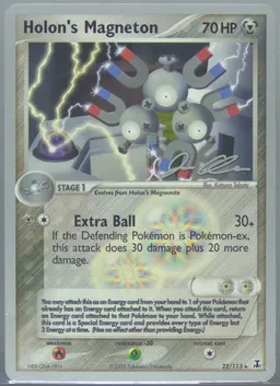 Holon's Magneton #22-HOLONSMAGNETON
