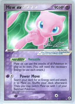 Mew EX #88
