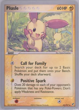 Plusle #44