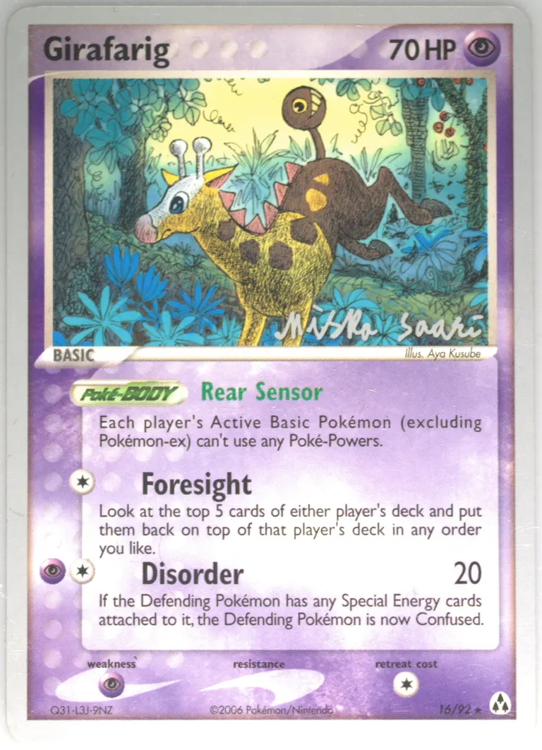 Girafarig #16-SUNSMOONS, World Championships Promos 2006