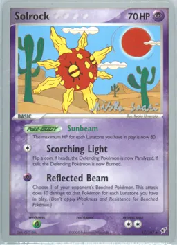 Solrock #47-SUNSMOONS