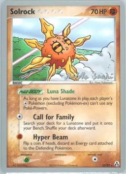 Solrock #25-SUNSMOONS