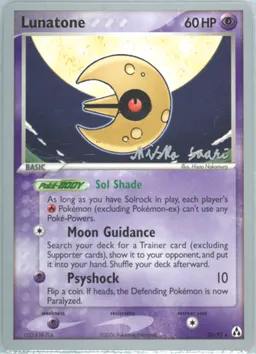 Lunatone #20-SUNSMOONS