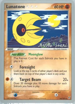 Lunatone #36-SUNSMOONS