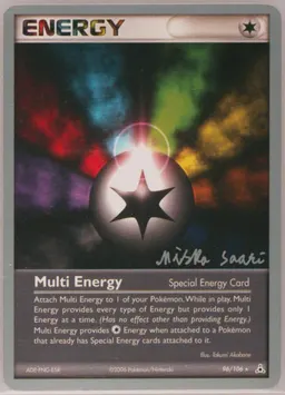 Multi Energy #96-SUNSMOONS