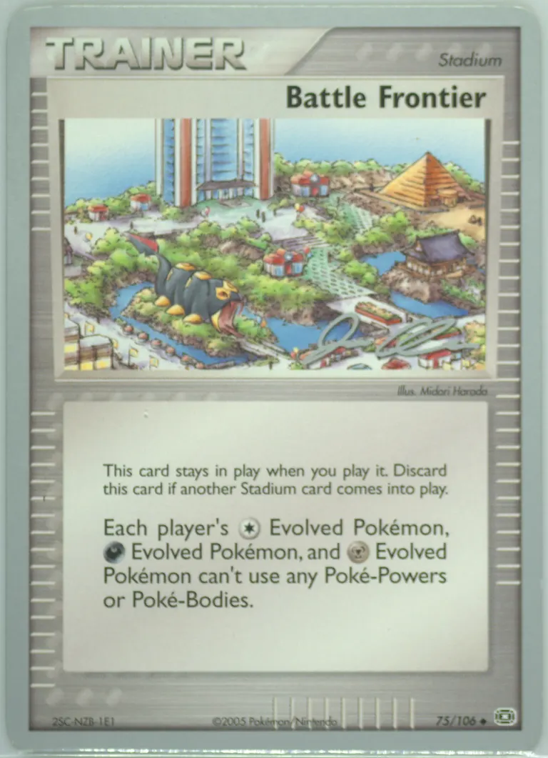 Battle Frontier #75, World Championships Promos 2006