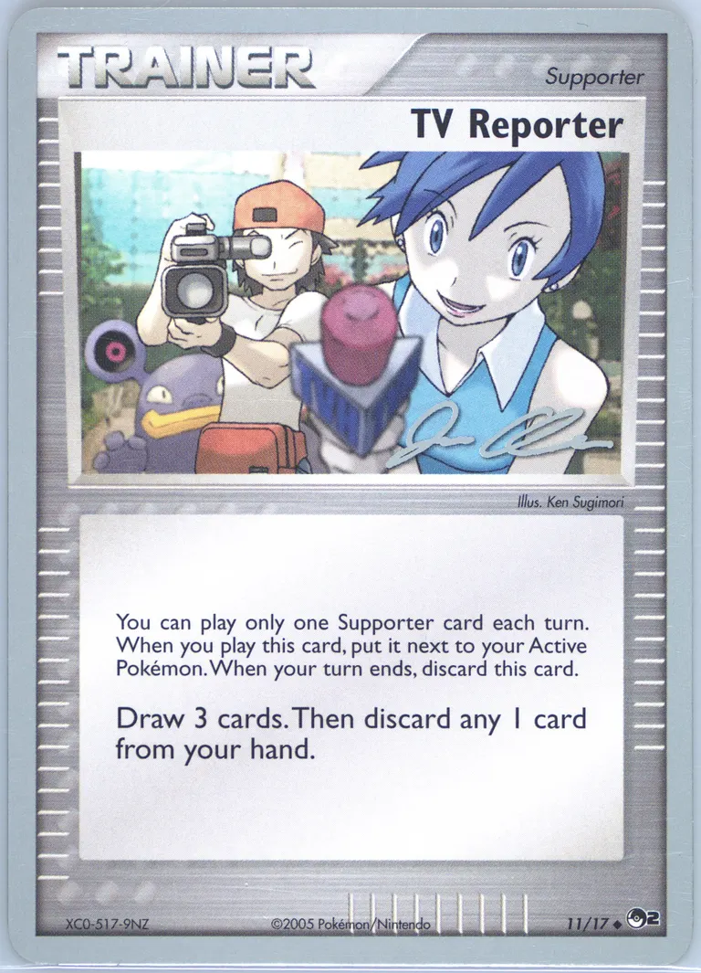 TV Reporter #11-MEWTRICK, World Championships Promos 2006