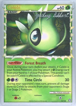 Celebi C.M.T. #92