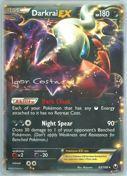 Darkrai EX Pesadelo Prism #63