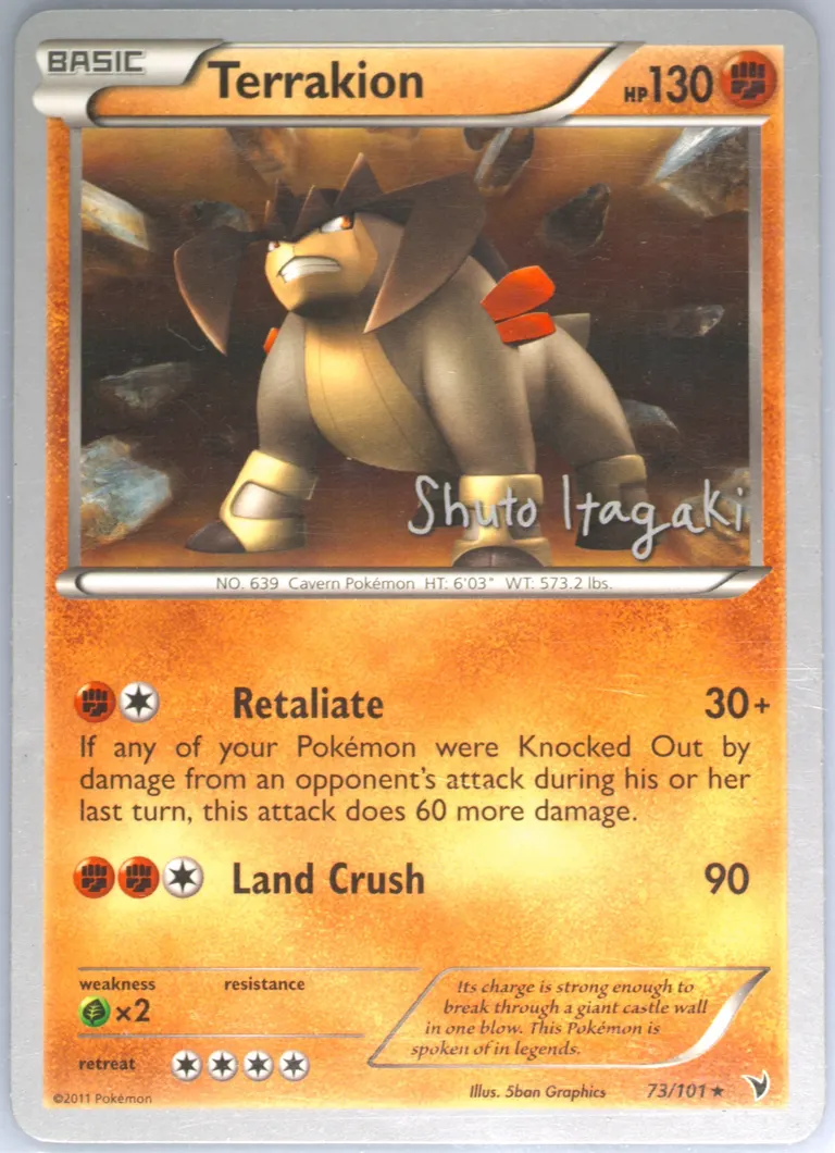 Terrakion Terraki-Mewtwo #73-TERRAKIMEWTWO, World Championships Promos 2012