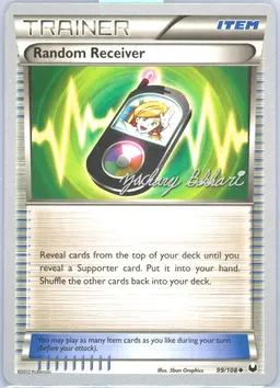 Random Receiver C.M.T. #99