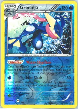 Greninja #41